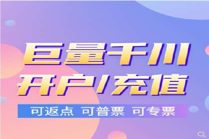 成功案例：竞价推广助力企业实现品牌多元化
